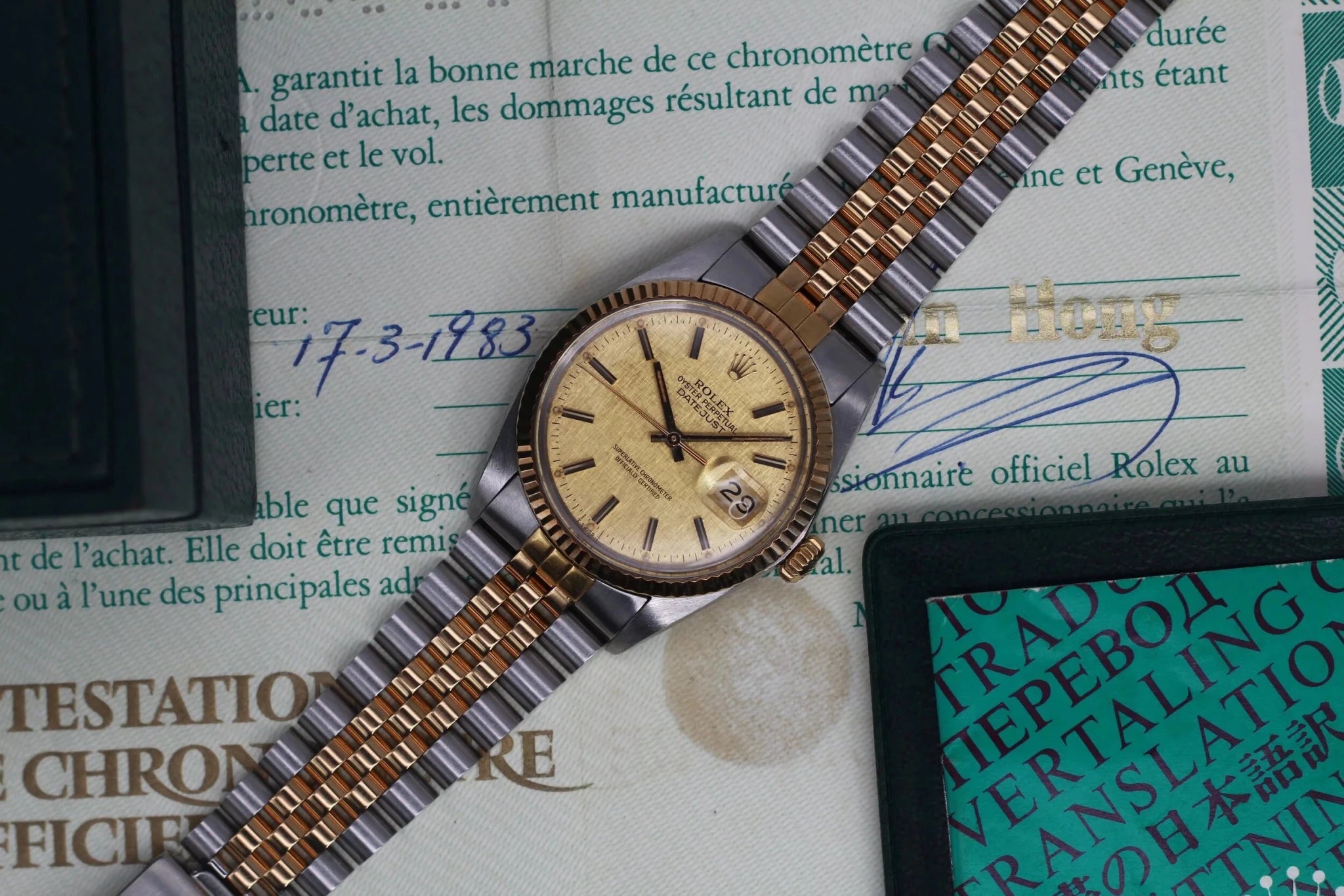 1982 Rolex Datejust Ref. 16013 Linen Dial | Box and Papers - Sierra Time Co
