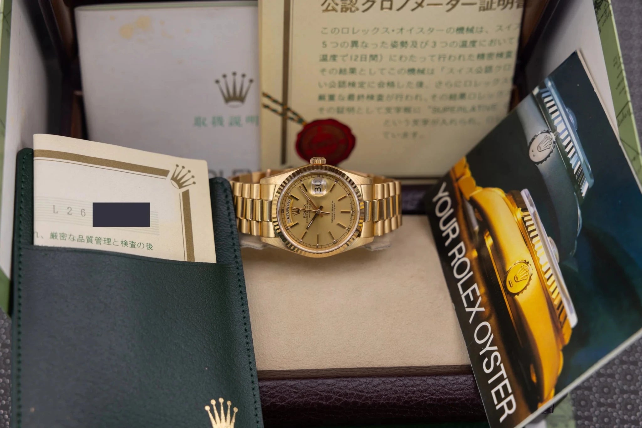 1989 Rolex Day-Date Ref. 18238 | Champagne Dial | Box and Papers - Sierra Time Co