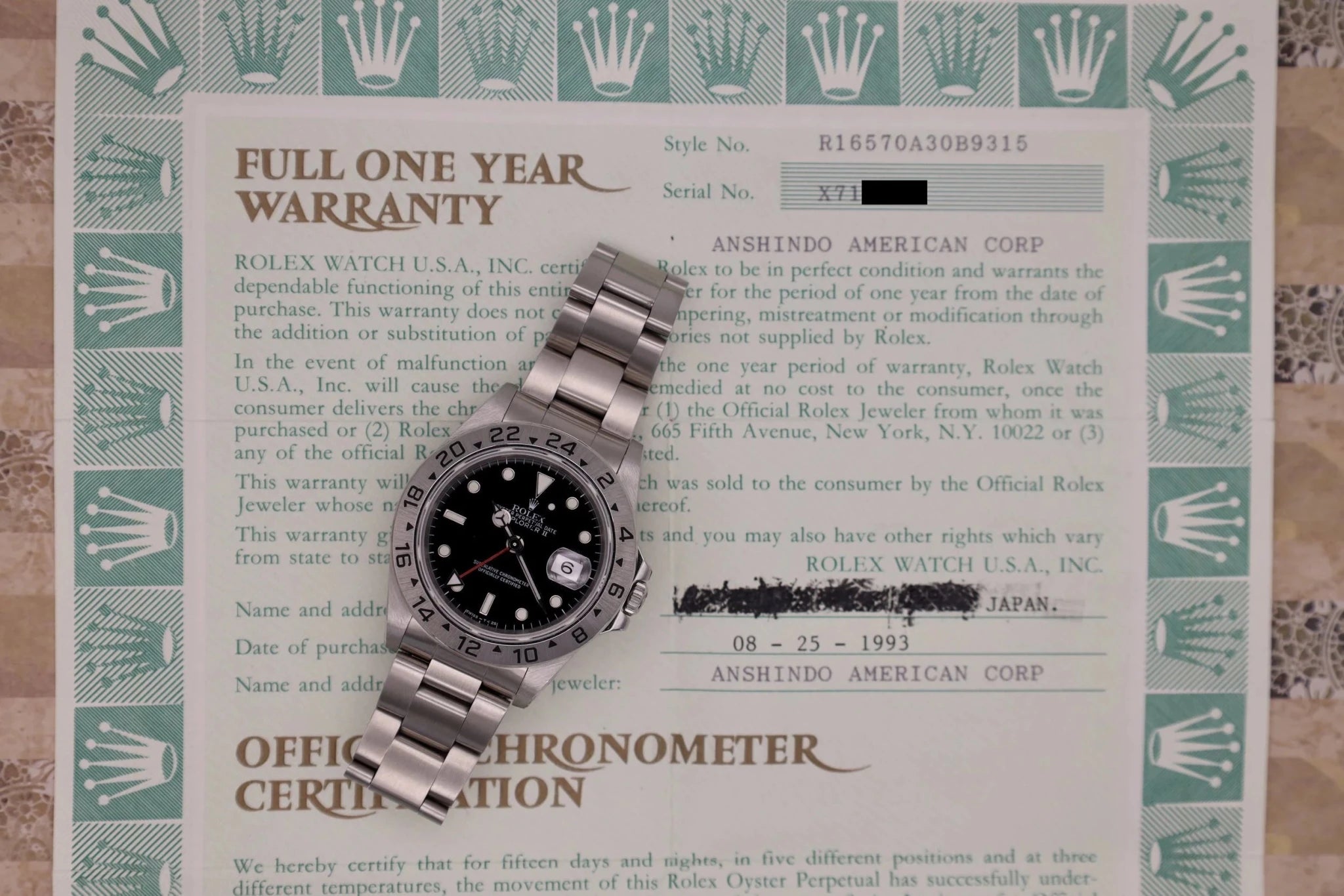 1991 Rolex Explorer II Ref. 16570 | Papers - Sierra Time Co