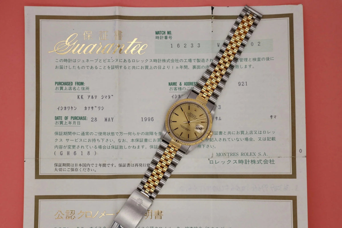 1995 Rolex Datejust Ref. 16233| Champagne Dial | Papers - Sierra Time Co