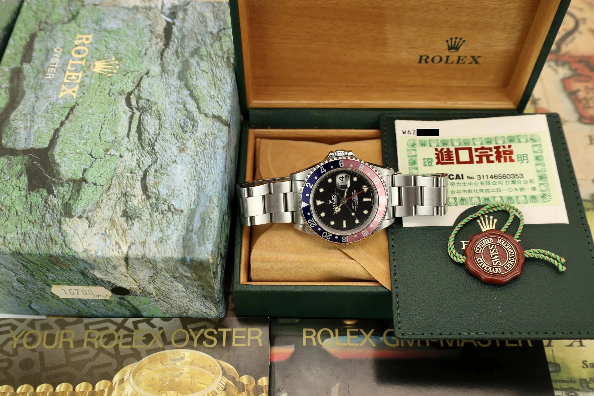 1995 Rolex GMT Master Ref. 16700 pepsi | Creamy Patina | Box and Papers - Sierra Time Co