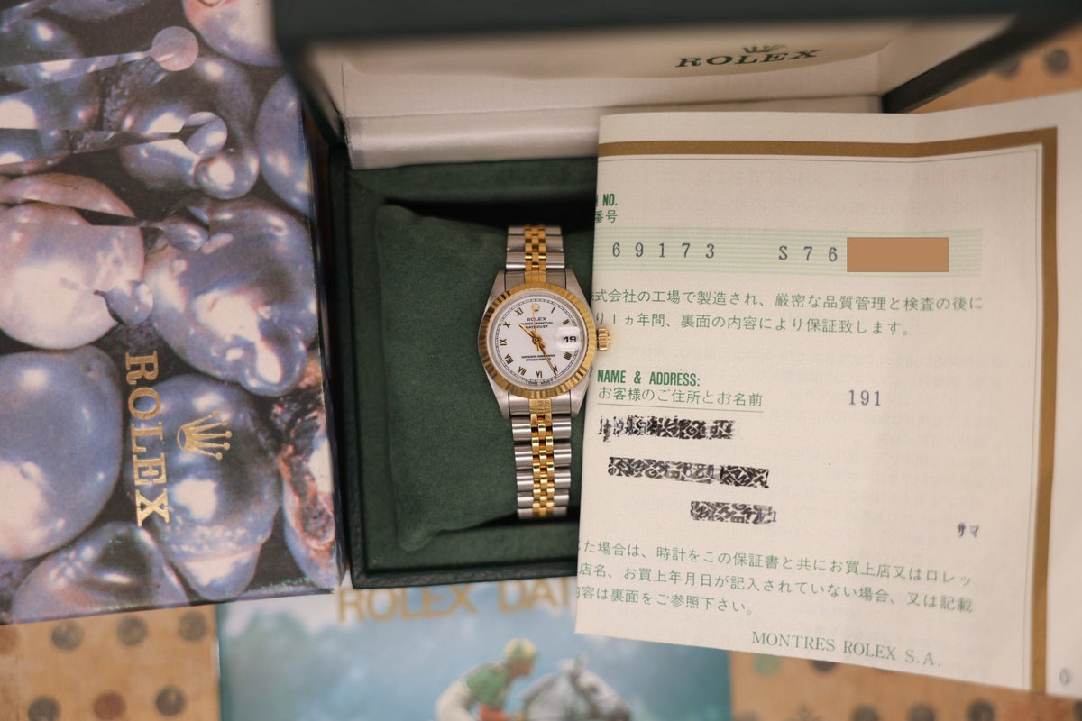 1995 Rolex Ladies Datejust Ref. 69173 | White Roman Numeral Dial | Box and Papers - Sierra Time Co