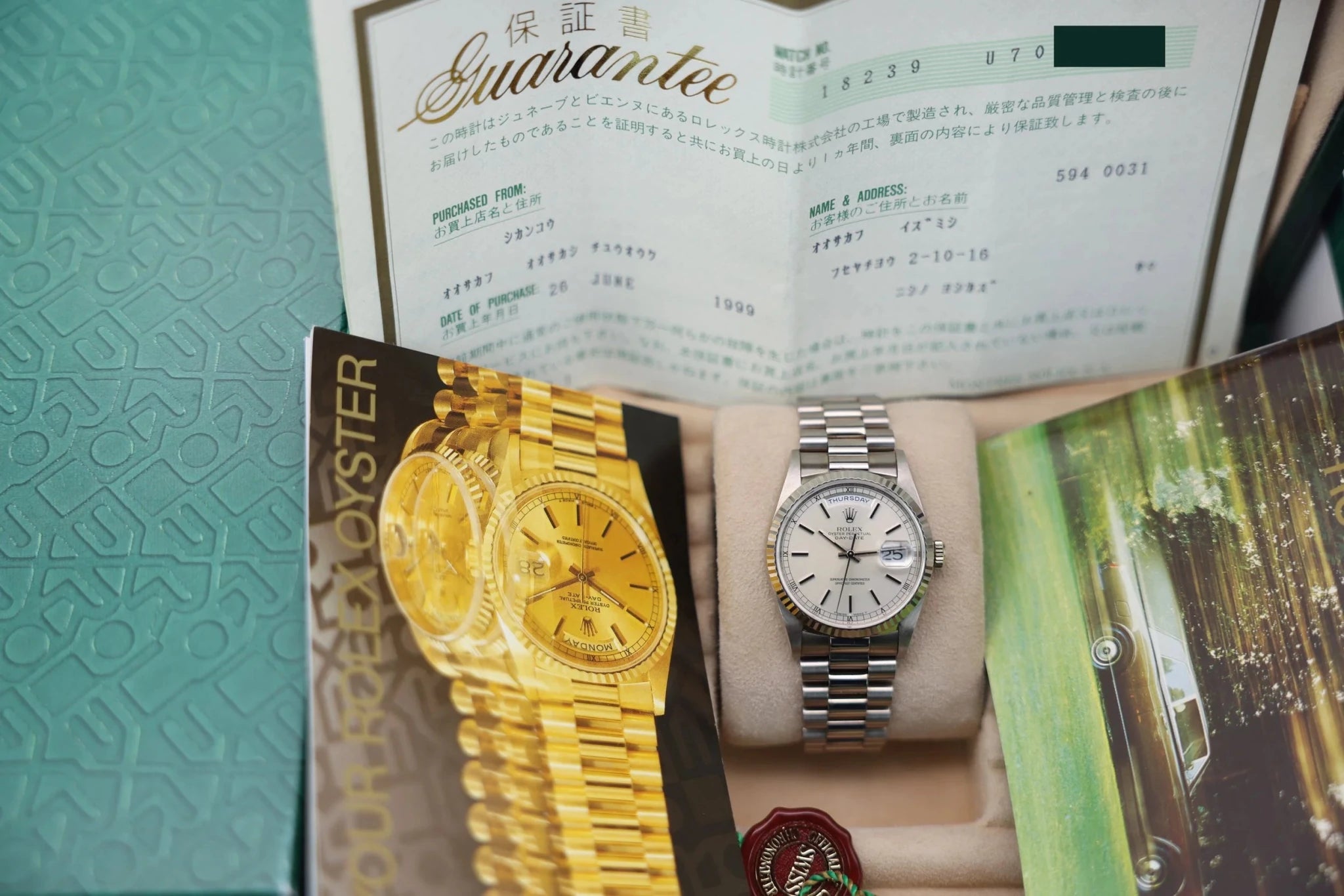 1997 Rolex Day-Date Ref. 18239 | 18K White Gold | Mint | Box and Papers - Sierra Time Co