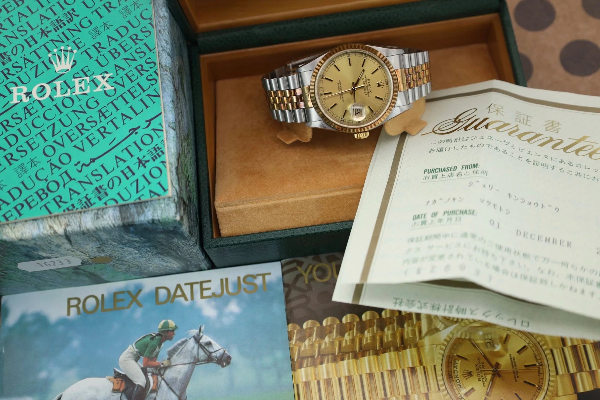 2000 Rolex Datejust Ref. 16233 | Champagne Dial | Box and Papers - Sierra Time Co