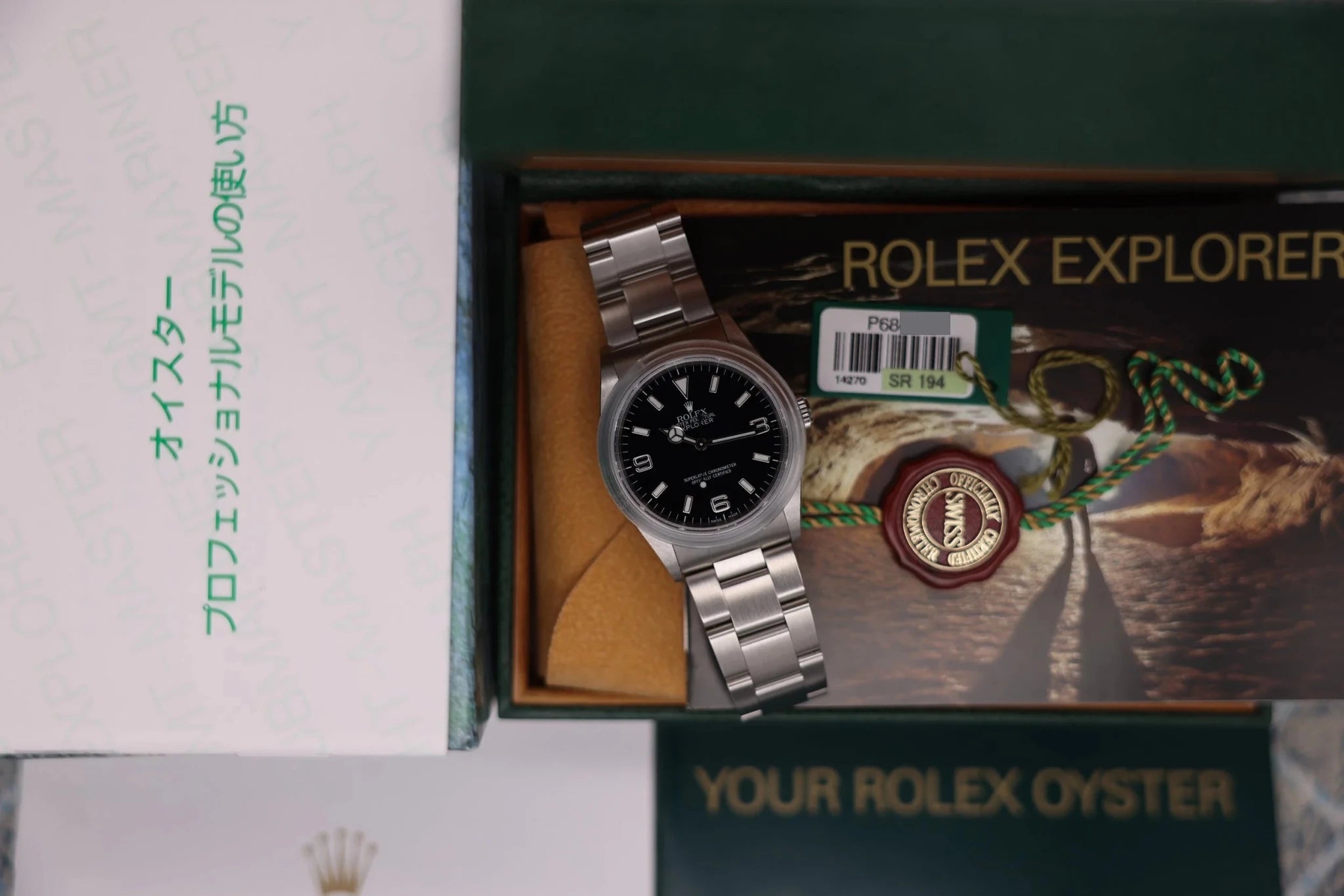 2000 Rolex Explorer I Ref. 14270 | New Old Stock - Sierra Time Co
