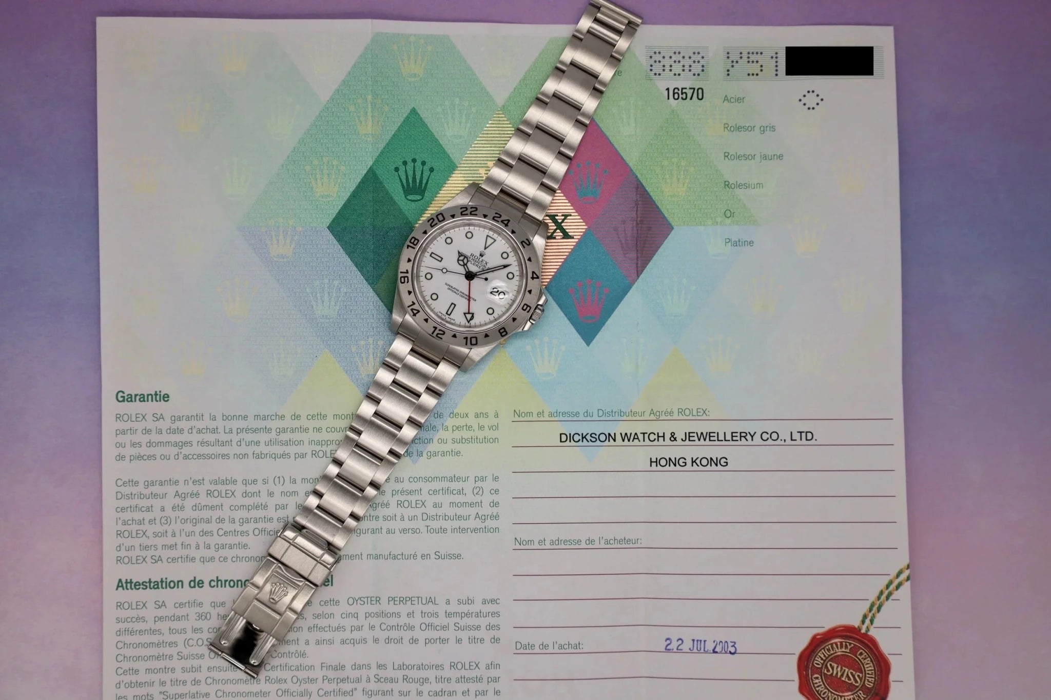 2002 Rolex Explorer II Polar Ref. 16570 | Papers | Mint Condition - Sierra Time Co