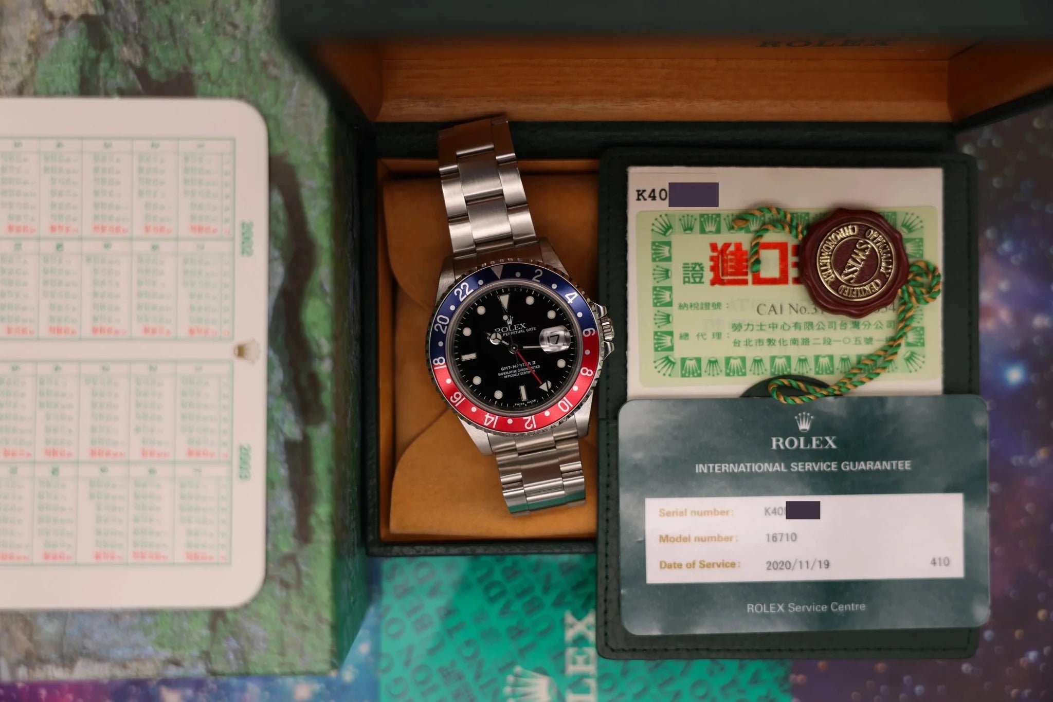2002 Rolex GMT Master II Ref. 16710 Pepsi | Serviced | Box and Papers - Sierra Time Co