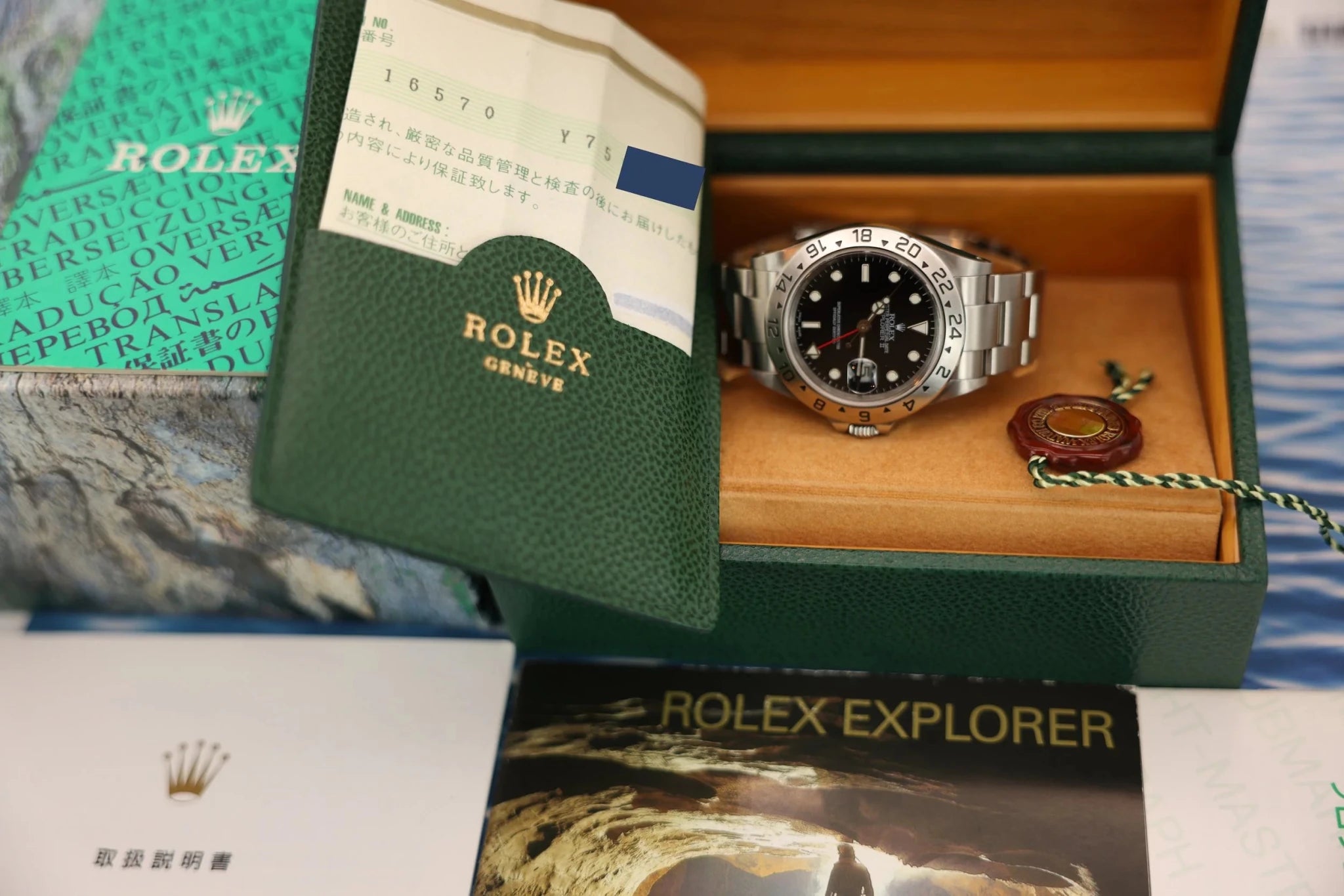 2003 Rolex Explorer II Ref. 16570 | Box and Papers - Sierra Time Co