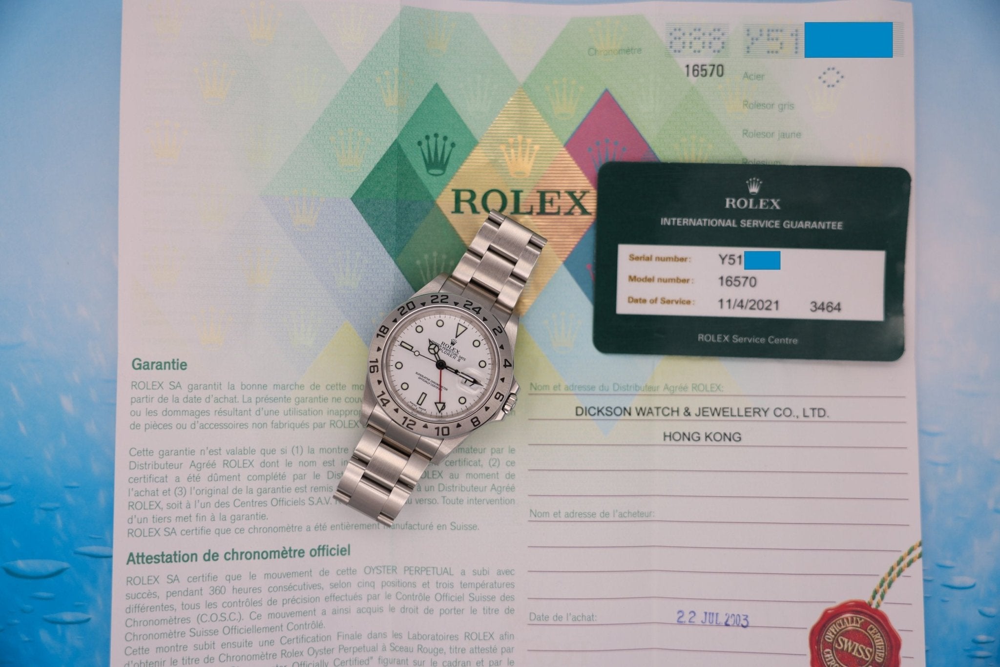 2003 Rolex Explorer II Ref. 16570 Polar | Papers | Mint Condition | Serviced - Sierra Time Co