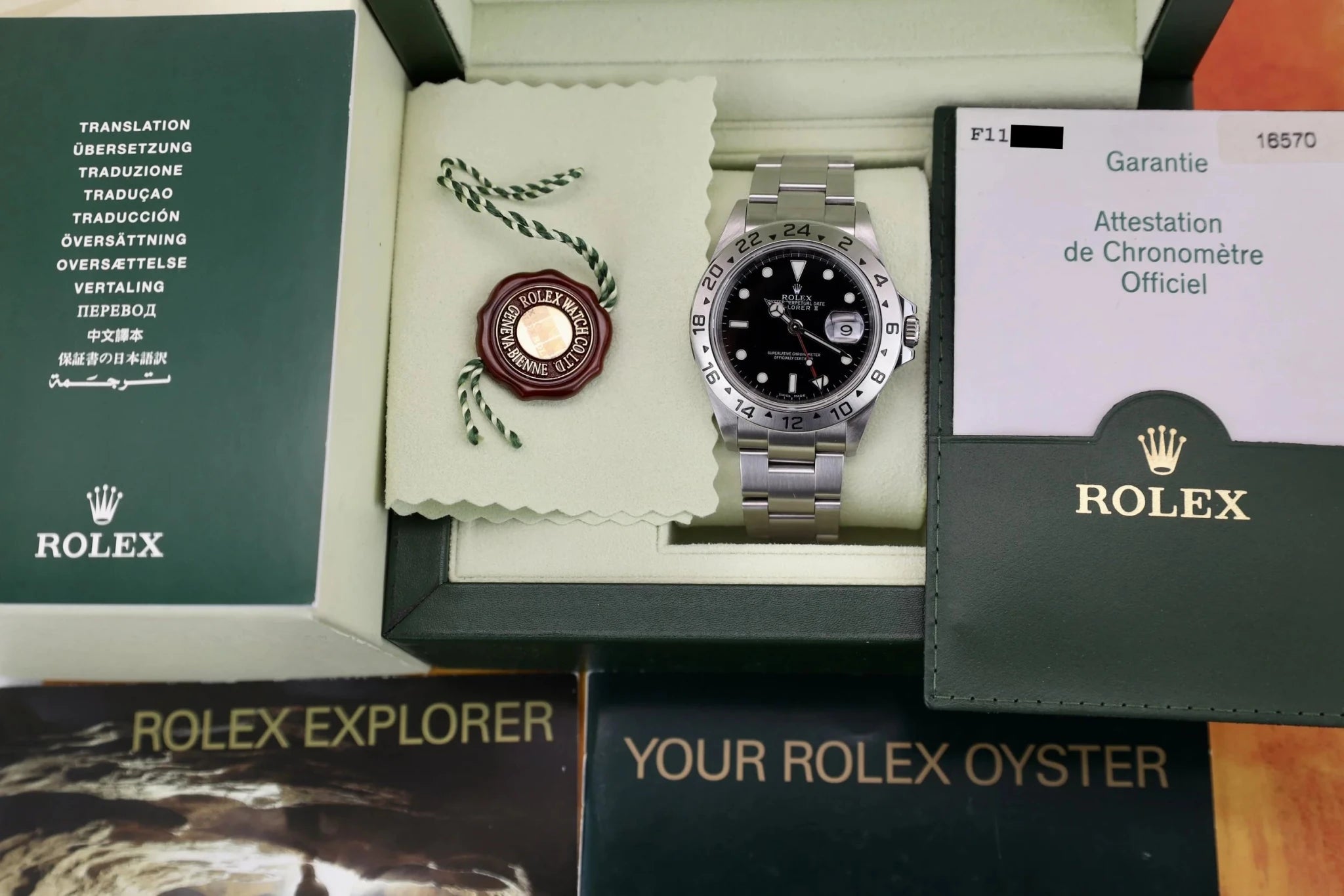 2004 Rolex Explorer II Ref. 16570 | Full Set - Sierra Time Co