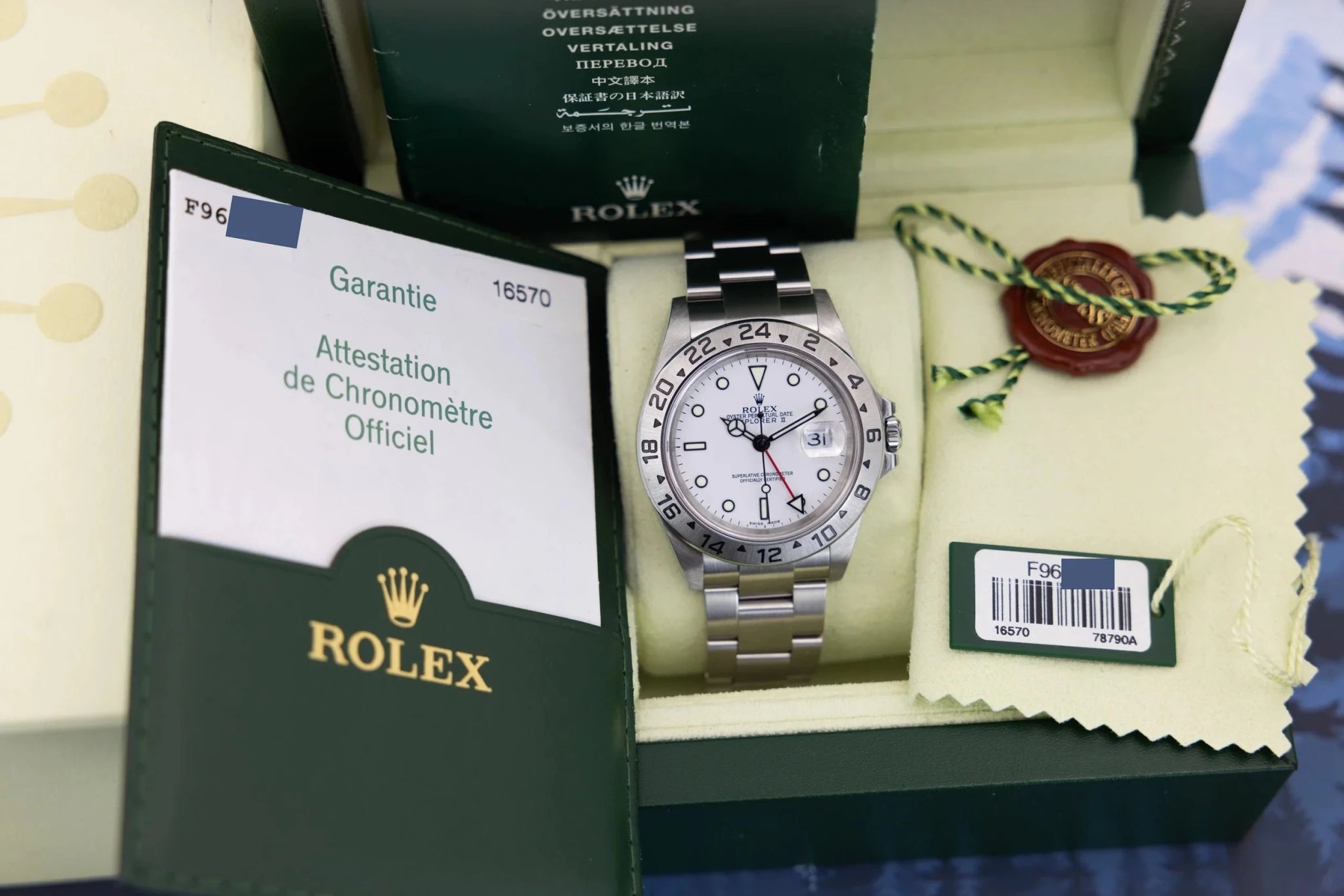 2005 Rolex Explorer II Ref. 16570 Polar | No-Holes Case | Box and Papers - Sierra Time Co
