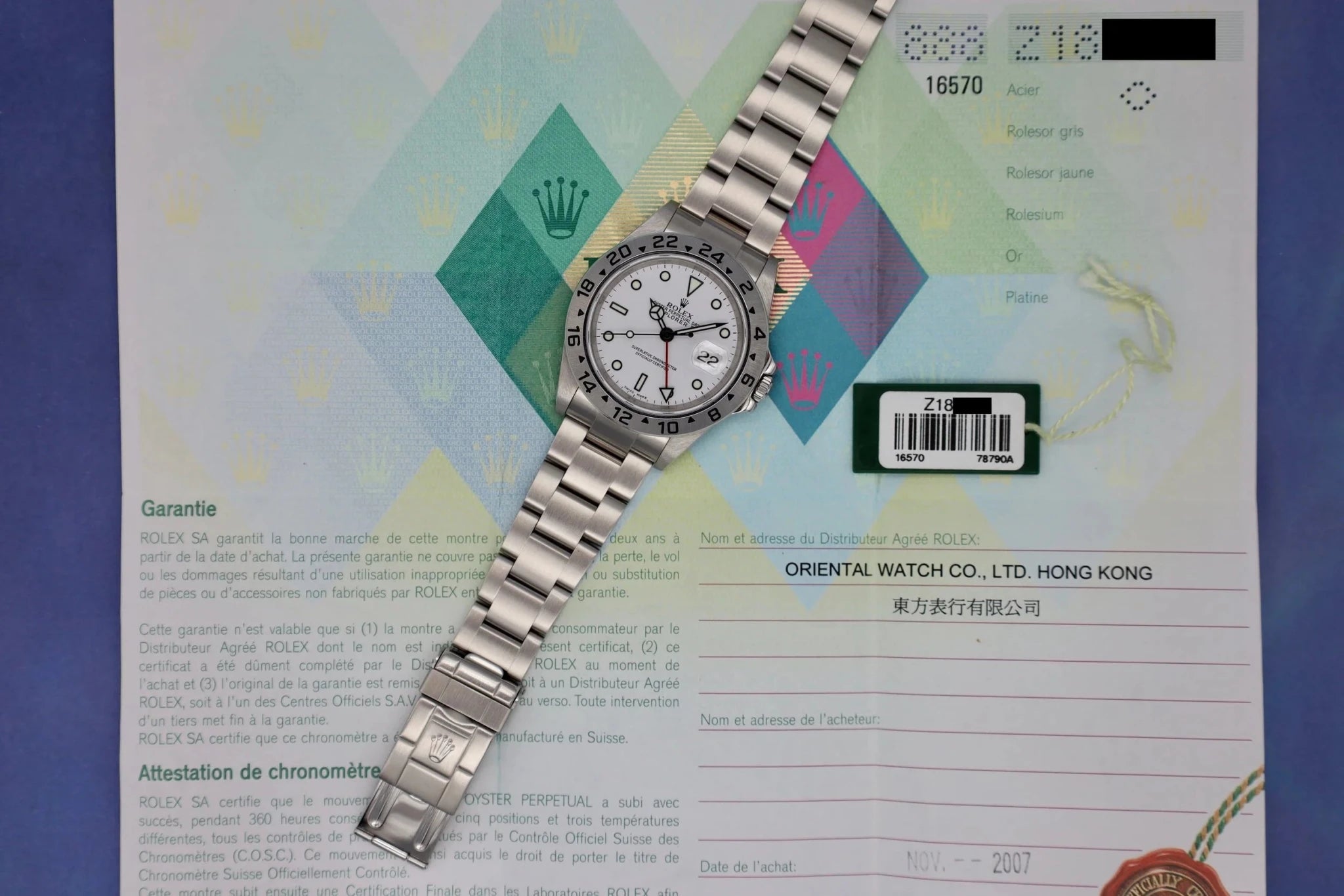 2006 Rolex Explorer II Ref. 16570 Polar | Papers and Tag - Sierra Time Co
