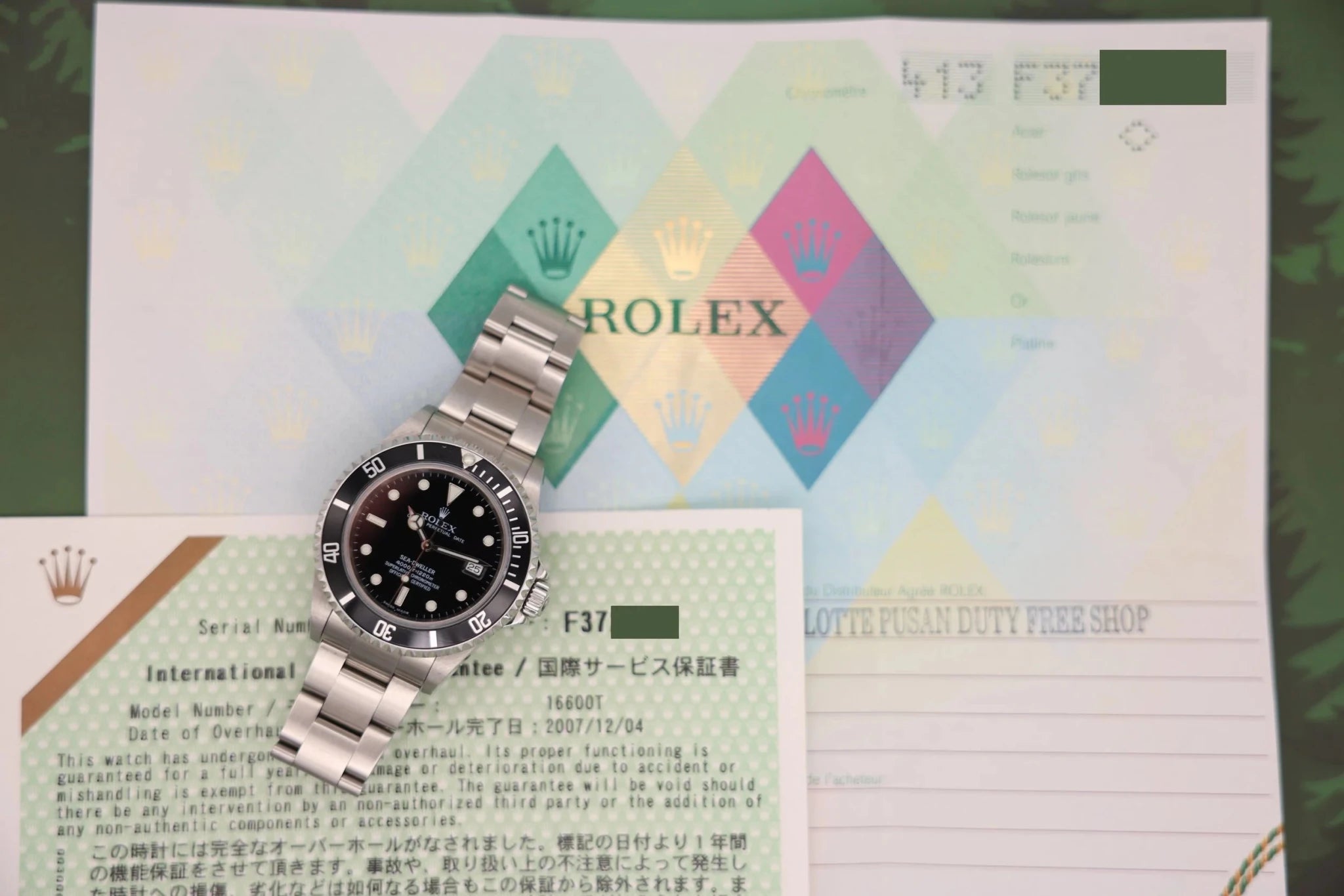 2006 Rolex Sea-Dweller Ref. 16600 | Papers - Sierra Time Co