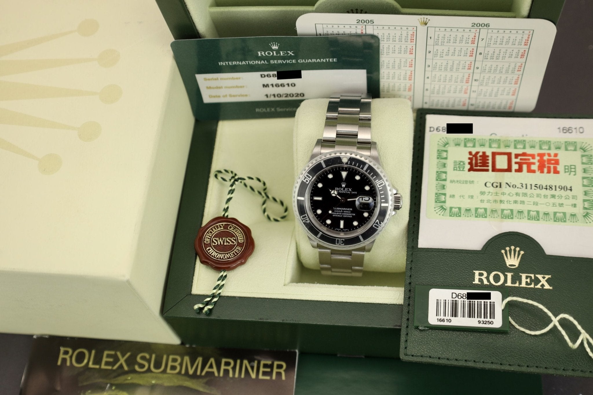 2006 Rolex Submariner Ref. 16610 | Box and Papers | Serviced - Sierra Time Co
