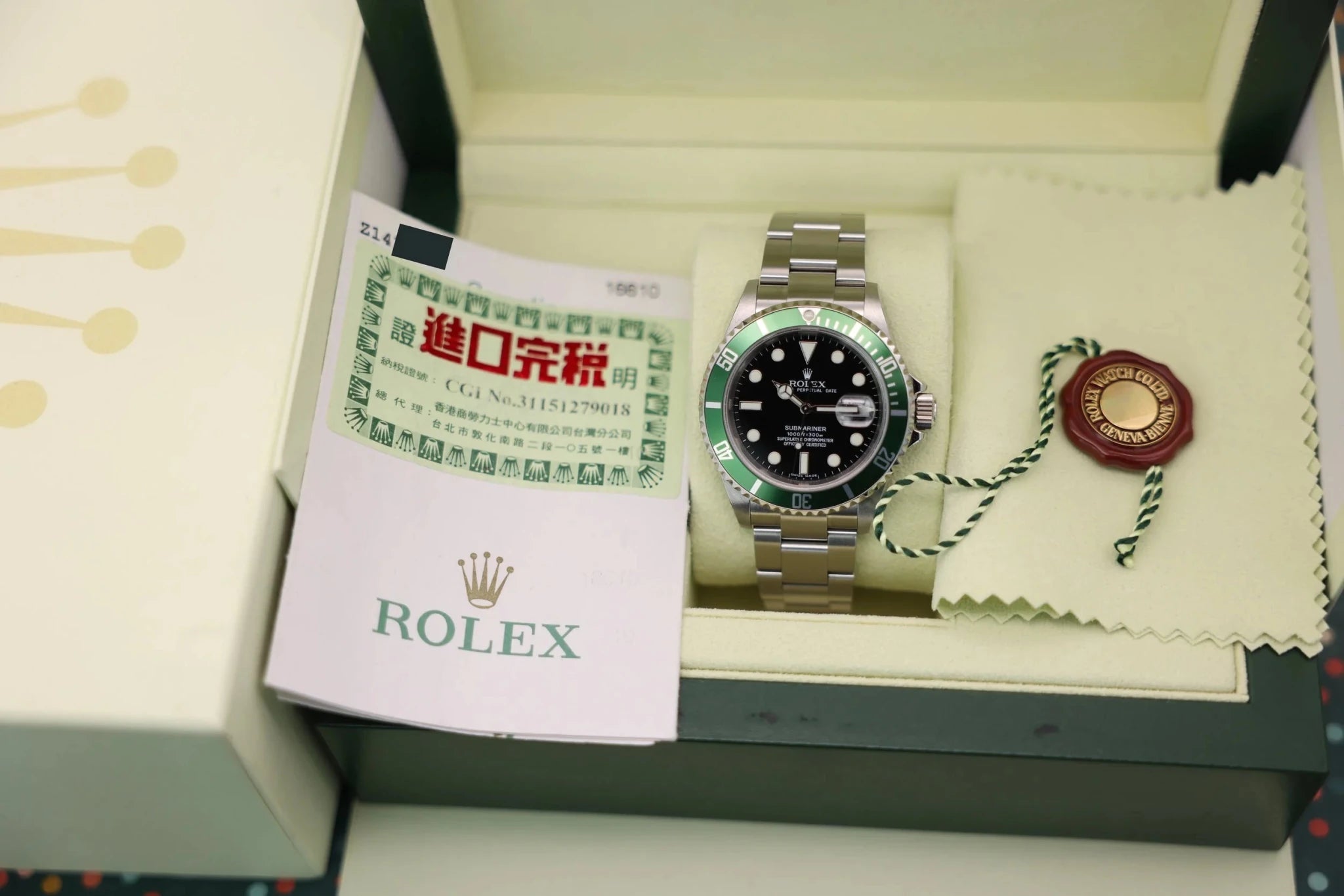 2006 Rolex Submariner Ref. 16610LV Kermit | Box and Papers - Sierra Time Co