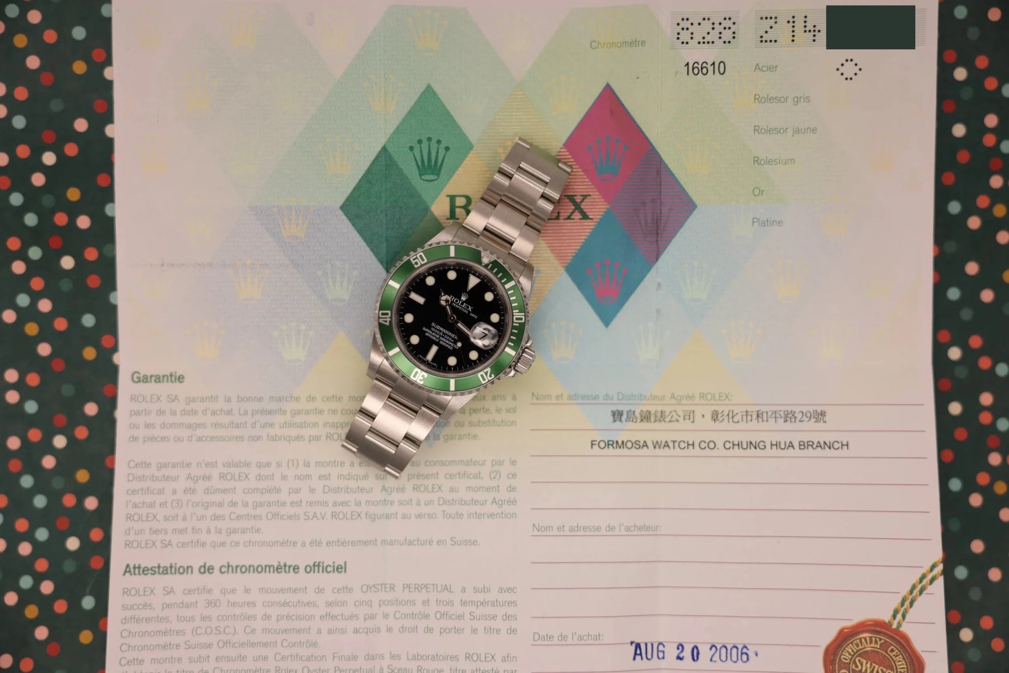 2006 Rolex Submariner Ref. 16610LV Kermit | Papers - Sierra Time Co