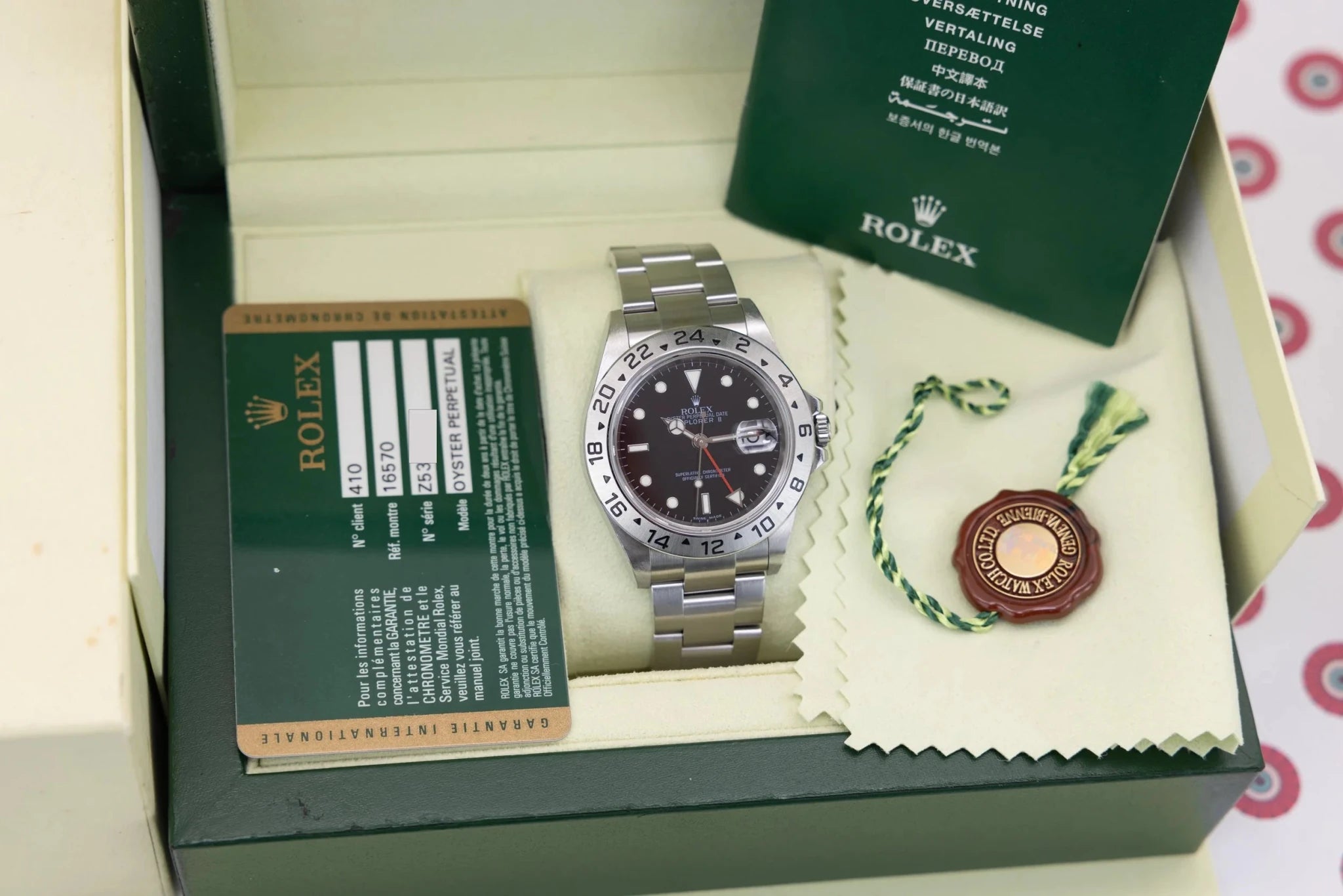 2007 Rolex Explorer II Ref. 16570 | No-Holes Case | Box and Papers - Sierra Time Co