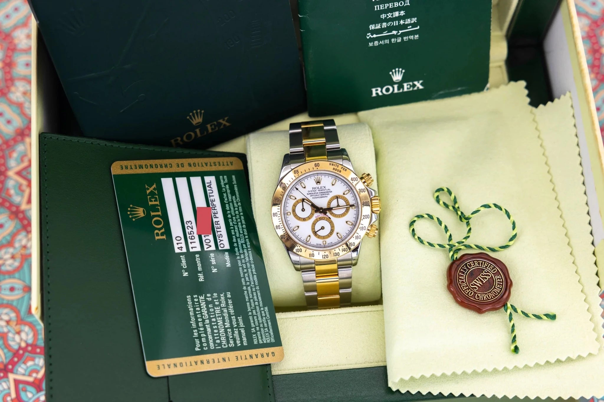 2010 Rolex Daytona Ref. 116523 | Two-Tone | White Dial | Box and Papers - Sierra Time Co
