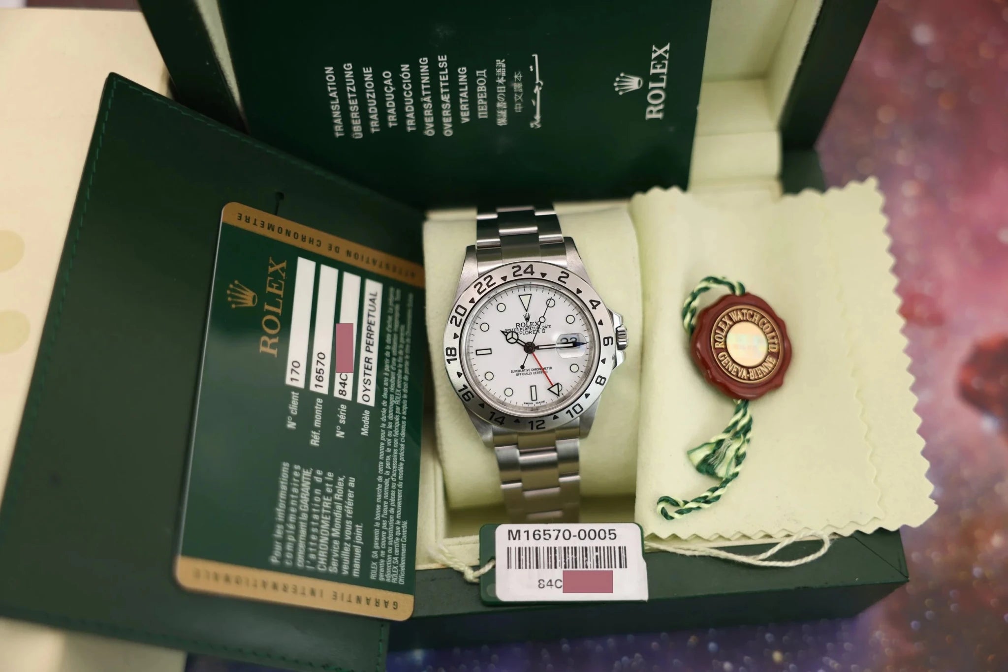 2011 Rolex Explorer II Ref. 16570 Polar | 3186 Movement | Box and Papers - Sierra Time Co