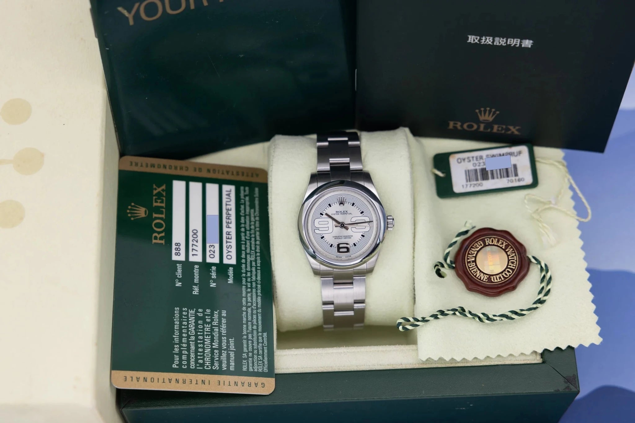 2011 Rolex Ladies Oyster Perpetual Ref. 177200 | 369 Concentric Dial | Box and Papers - Sierra Time Co