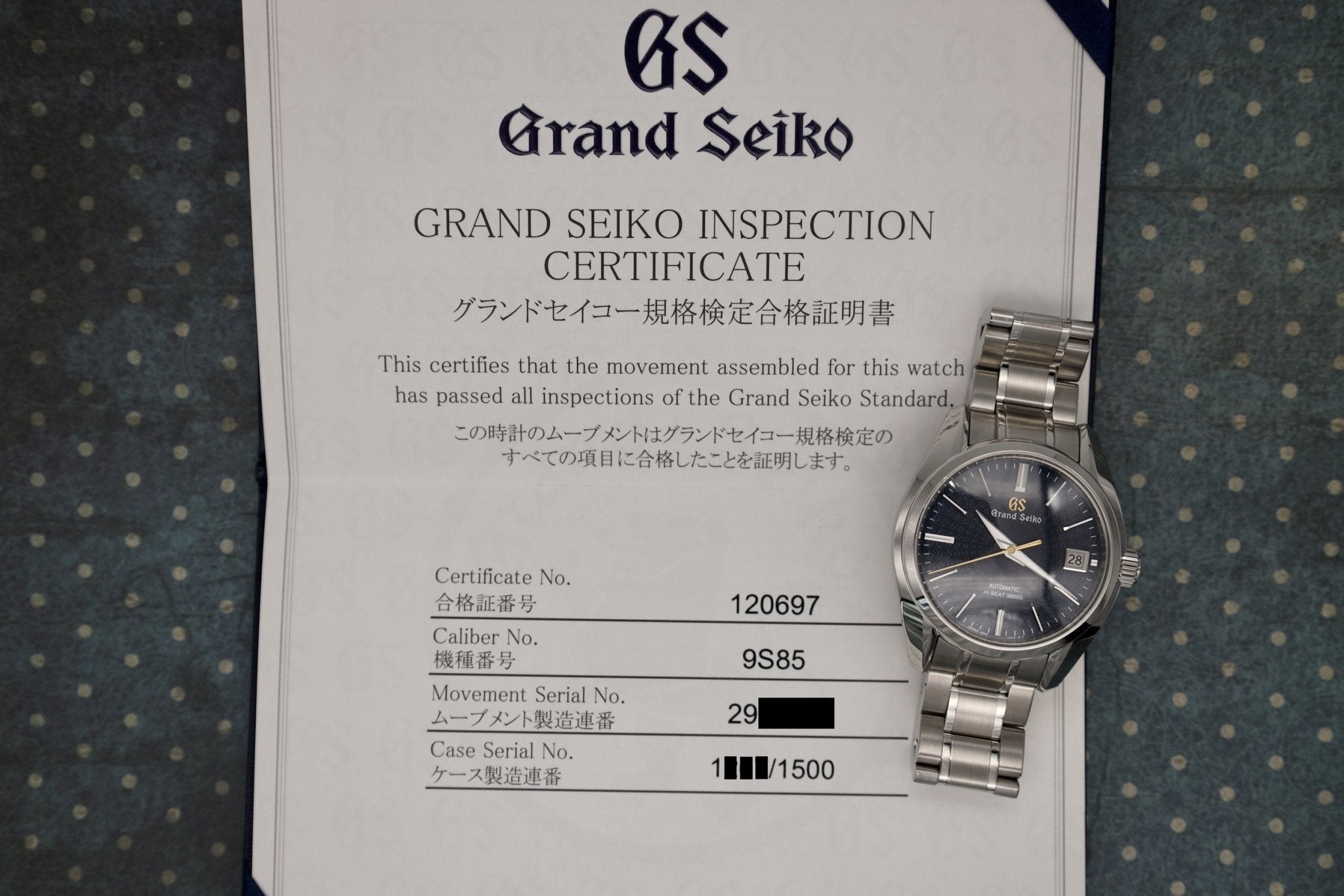 2018 Grand Seiko Ref. SBGH267 | Heritage Hi-Beat 36000 Whirlpool | Limited Edition - Sierra Time Co